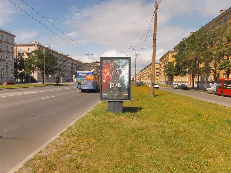 Фотография рекламного носителя, тип: Ситиформат 1.8x1.2, адрес: Наличная ул., д.23, Санкт-Петербург, Россия. Сторона А №164239