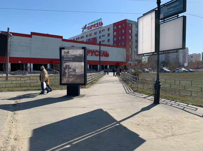 Фотография рекламного носителя, тип: Ситиформат 1.8x1.2, адрес: Комсомольская пл., ост. ТЦ Карусель, Нижний Новгород, Нижегородская область, Россия. Сторона B1-B5 №680659