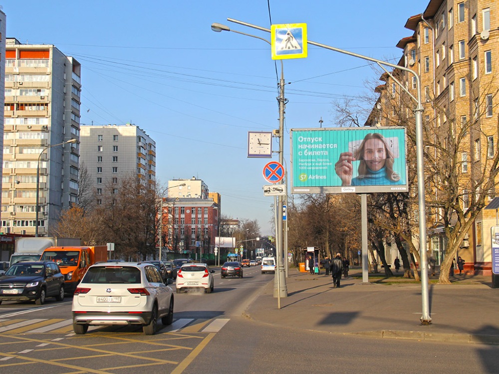 Фотография рекламного носителя, тип: Билборд 3x6, адрес: Тимирязевская ул. Х Всеволода Вишневского ул., Москва, Россия. Сторона A1-A3 №78745
