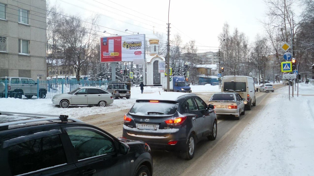 Фотография рекламного носителя, тип: Билборд 3x6, адрес: Кирова ул., д.64, Сыктывкар, Республика Коми, Россия. Сторона Б №1331333