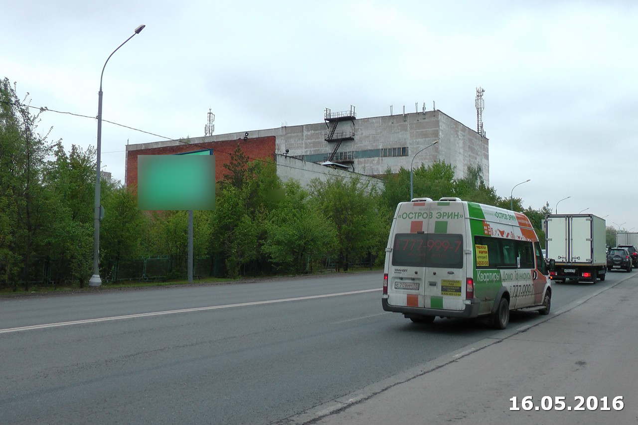 Фотография рекламного носителя, тип: Билборд 3x6, адрес: Калужское ш., 39 900м, Московская область, Россия. Сторона B №5760
