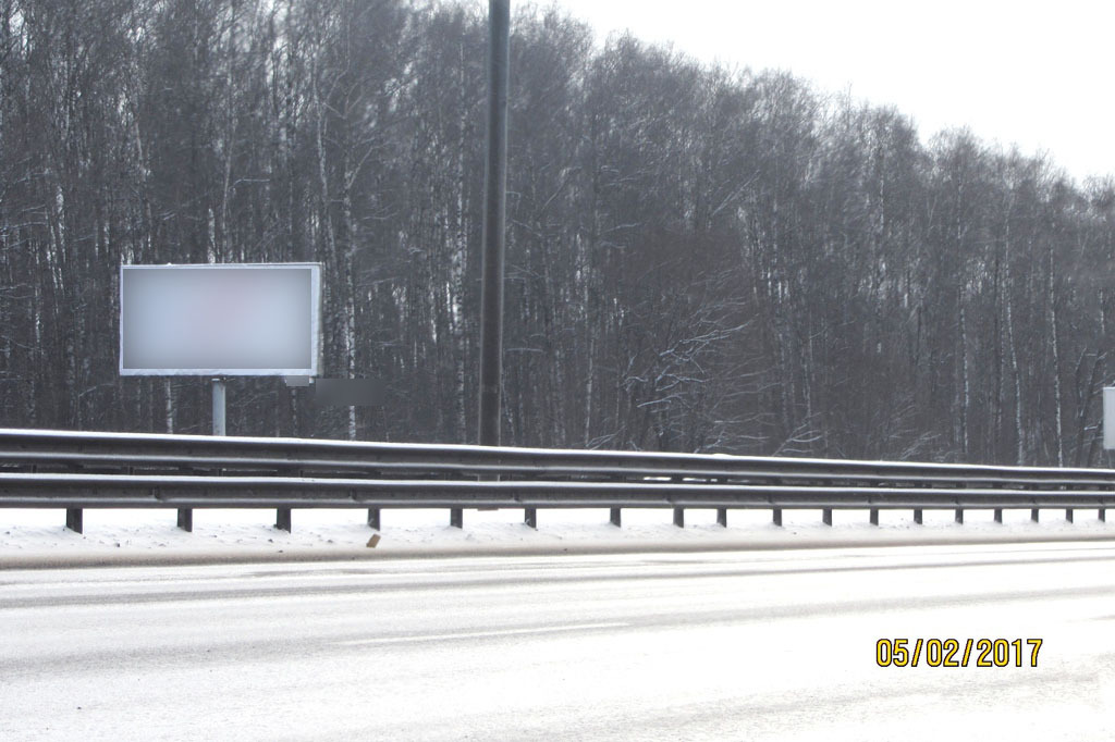 Фотография рекламного носителя, тип: Билборд 3x6, адрес: Симферопольское ш., 28 250м, Московская область, Россия. Сторона B №6076