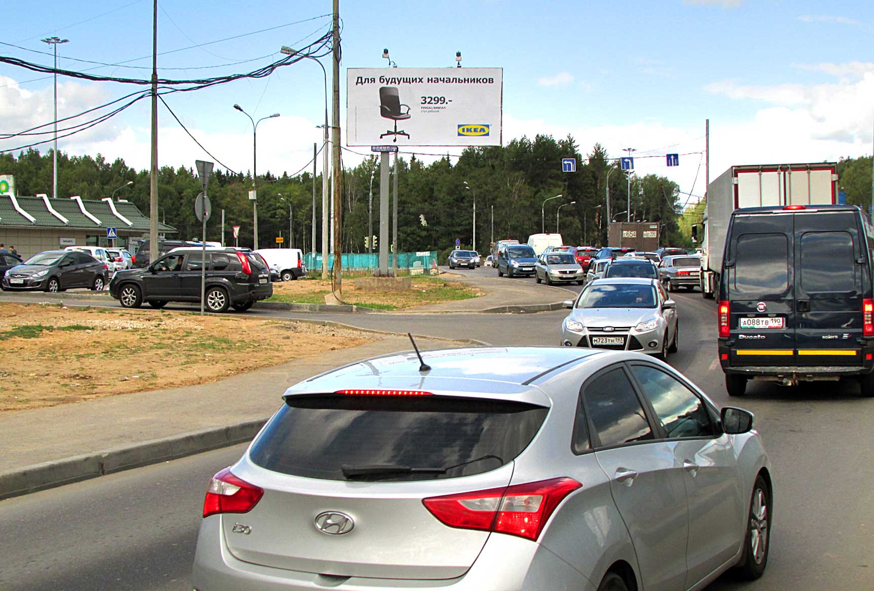 Фотография рекламного носителя, тип: Билборд 3x6, адрес: Панфиловский пр-т. Х Ленинградское ш., Зеленоград, Москва, Россия. Сторона B №12681