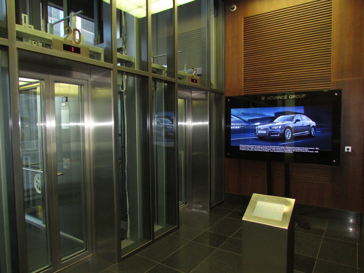 Фотография рекламного носителя, тип: Видеоэкран, адрес: Бизнес-центр «Санкт-Петербург Плаза», Малоохтинский пр-т., д.64, Санкт-Петербург, Россия. Сторона/вариант A1-A10 №1013021