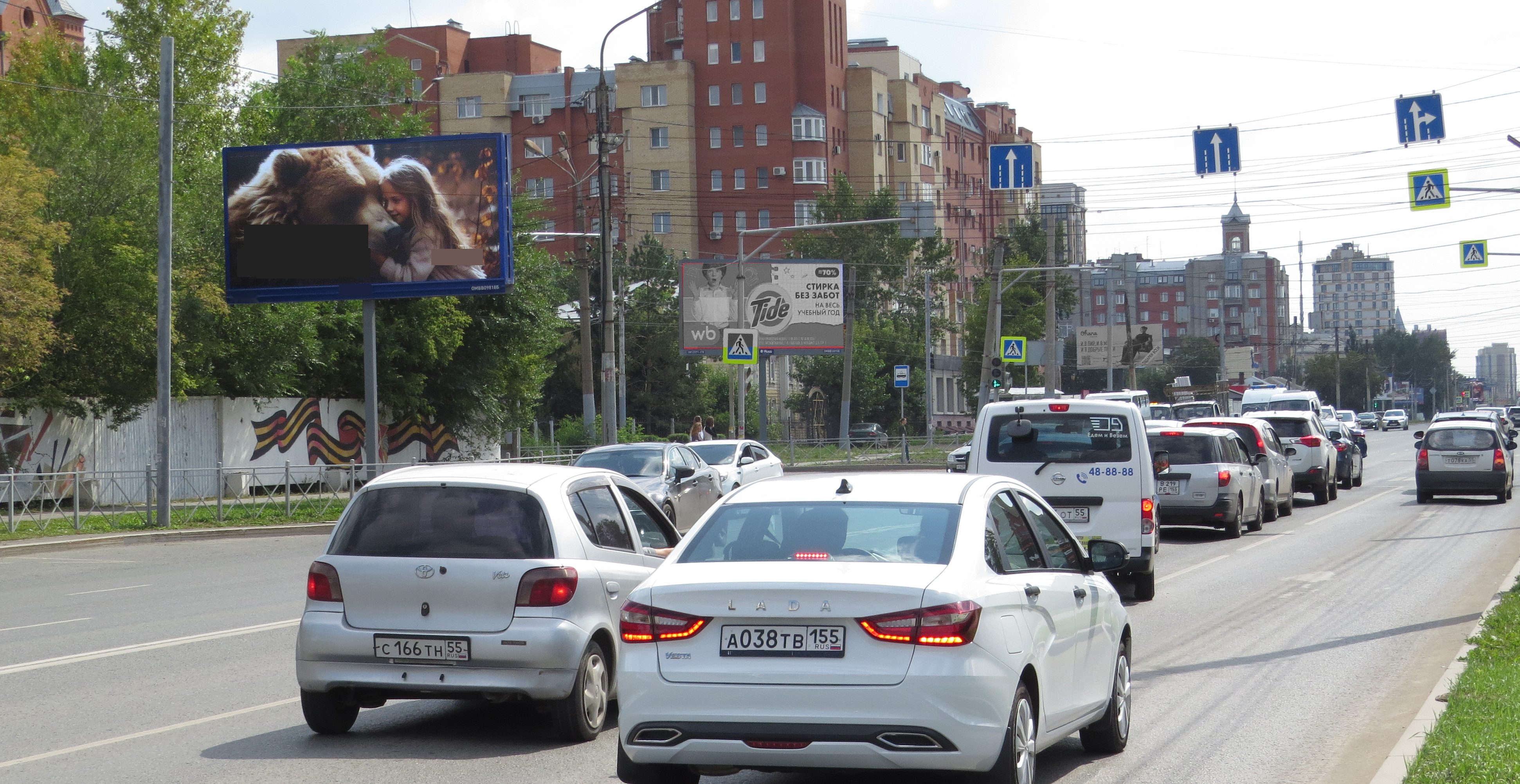 Фотография рекламного носителя, тип: Билборд 3x6, адрес: Маршала Жукова ул., нечетная сторона, после Х Лермонтова ул., Омск, Омская область, Россия. Сторона Б №645540