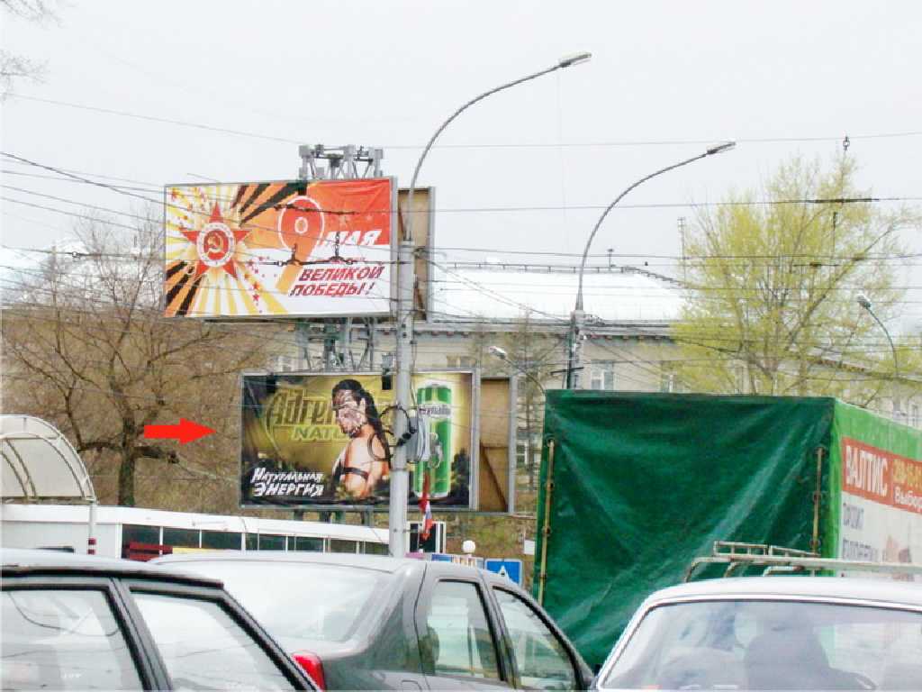 Фотография рекламного носителя, тип: Билборд 3x6, адрес: Дзержинского пр-т. Х Красина ул., Новосибирск, Новосибирская область, Россия. Сторона B1 №183844