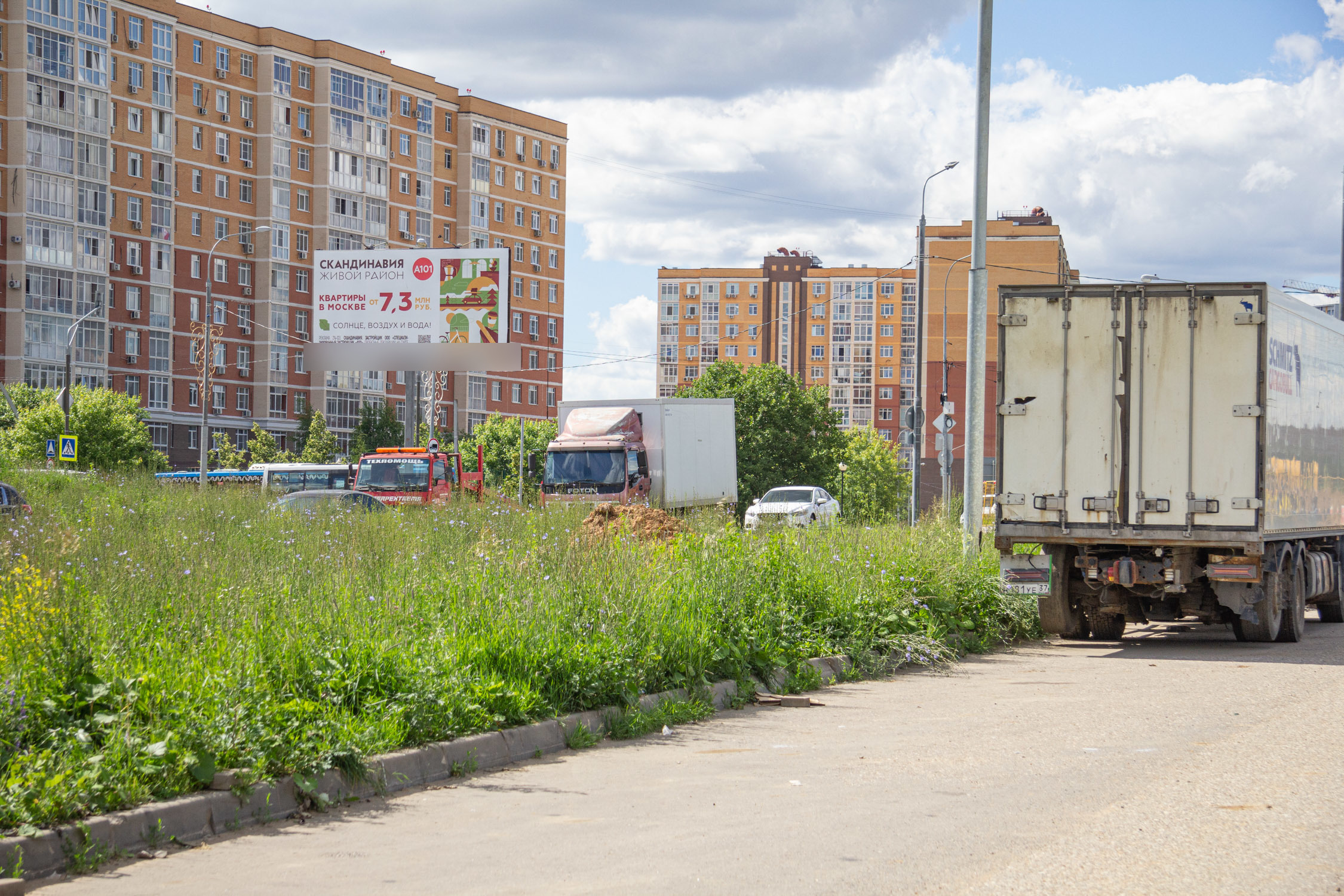 Фотография рекламного носителя, тип: Билборд 3x6, адрес: Коммунарка пос., Липовый Парк ул., д.1, Москва, Россия. Сторона Б №946560