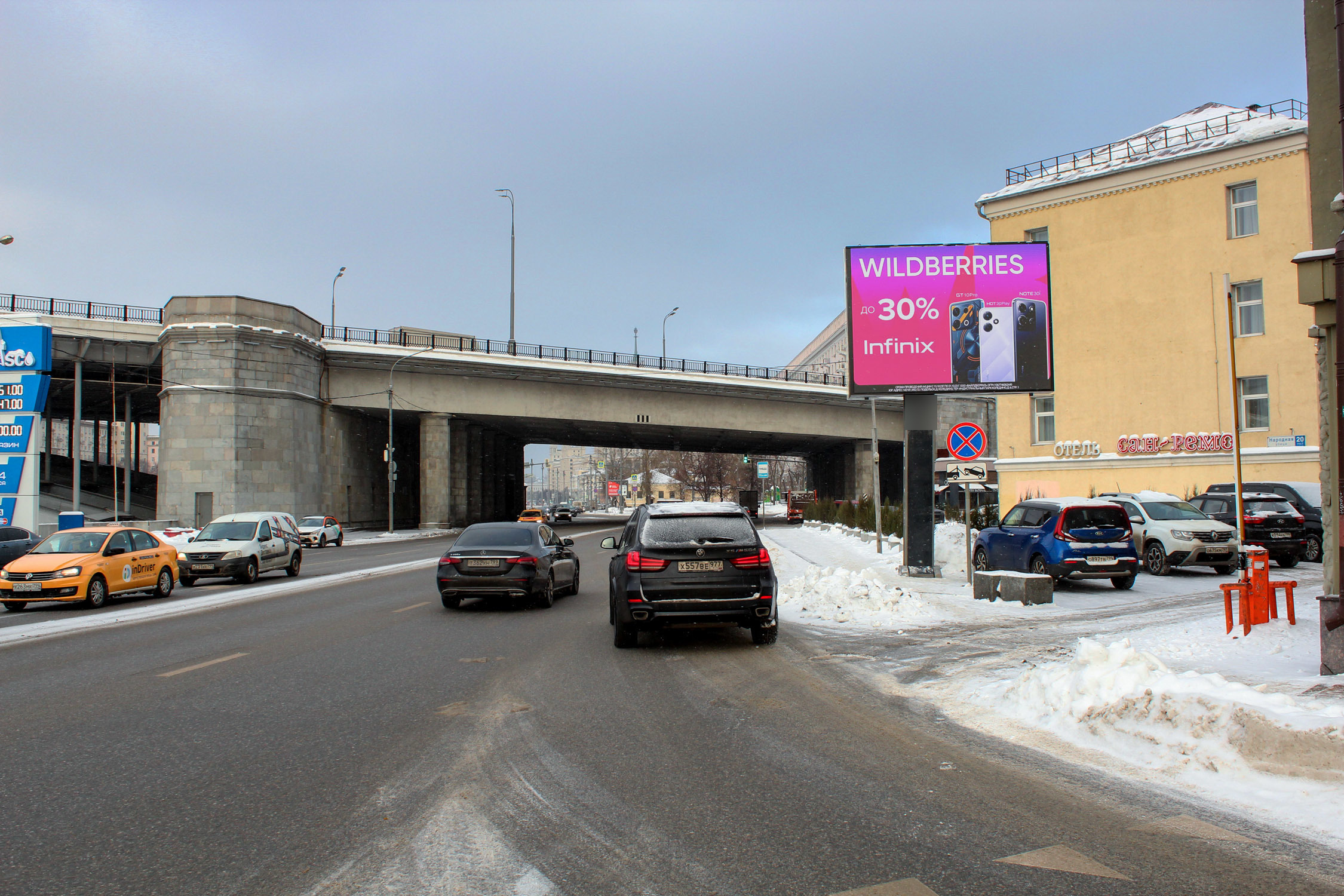 Фотография рекламного носителя, тип: Ситиборд 2.7x3.7, адрес: Краснохолмская наб. Х Народная ул., Москва, Россия. Сторона А1 №577156