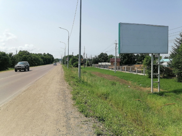 Фотография рекламного носителя, тип: Билборд 3x6, адрес: Арсеньев г., 108 800м, Владивосток, Приморский край, Россия. Сторона А №756738