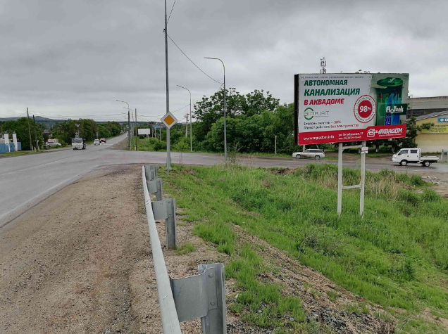 Фотография рекламного носителя, тип: Билборд 3x6, адрес: Арсеньев г., 109 400м, Владивосток, Приморский край, Россия. Сторона А №756741