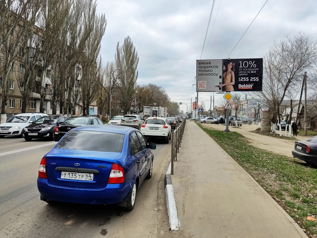 Фотография рекламного носителя, тип: Билборд 3x6, адрес: Гагарина ул. Х Заводская ул., Энгельс, Саратовская область, Россия. Сторона А №1373827
