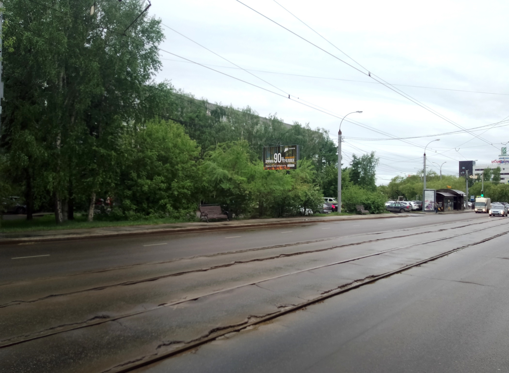 Фотография рекламного носителя, тип: Ситиборд 2.7x3.7, адрес: Степана Разина ул., д.6, Иркутск, Иркутская область, Россия. Сторона Б №1329420