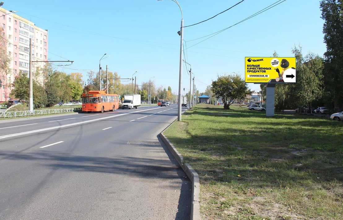 Фотография рекламного носителя, тип: Билборд 3x6, адрес: Раевского ул., д.15, Нижний Новгород, Нижегородская область, Россия. Сторона A1-А3 №994249
