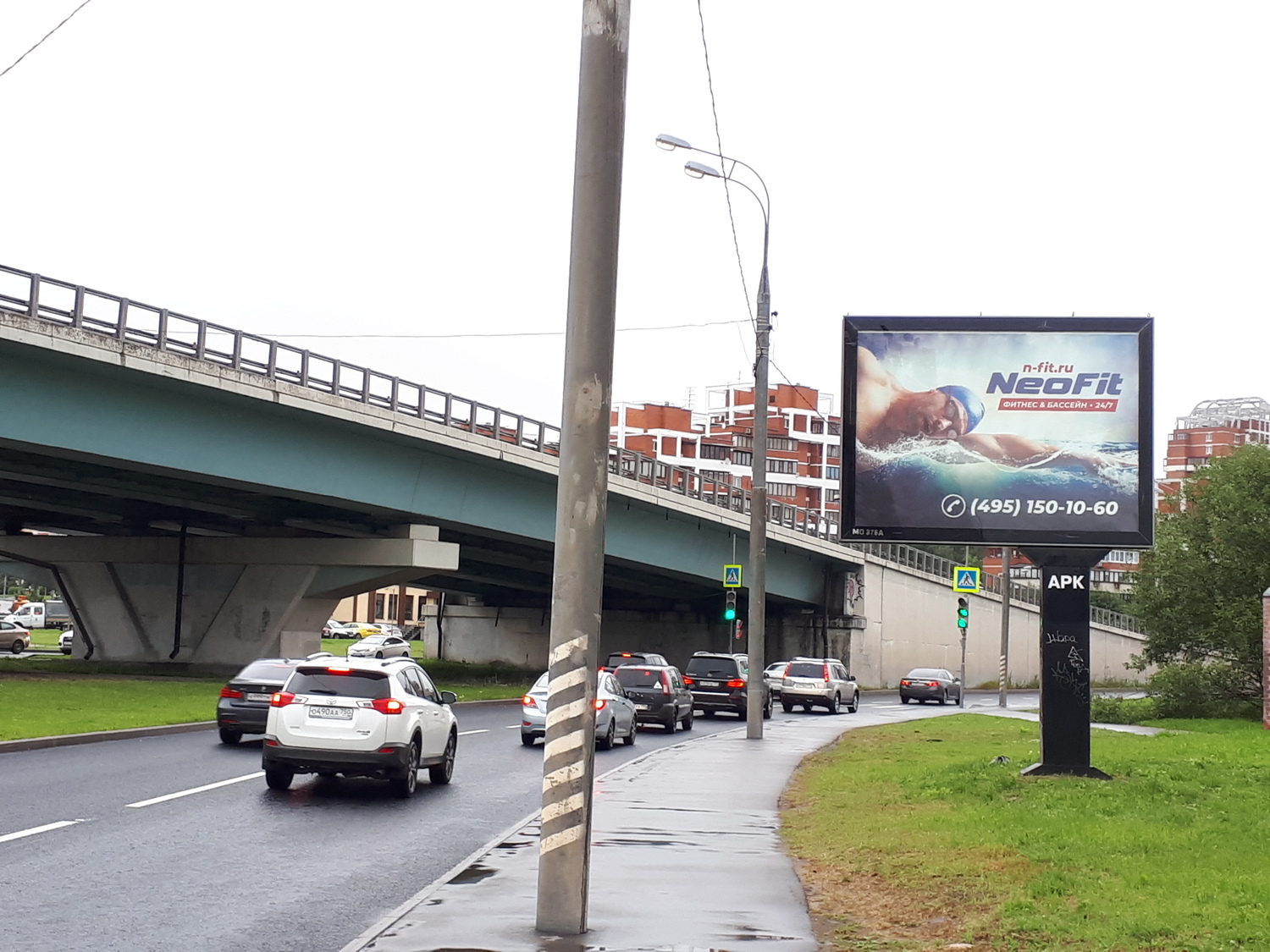 Фотография рекламного носителя, тип: Ситиборд 2.7x3.7, адрес: Новокуркинское ш. Х Строителей ул., Химки, Московская область, Россия. Сторона А1-А5 №795691