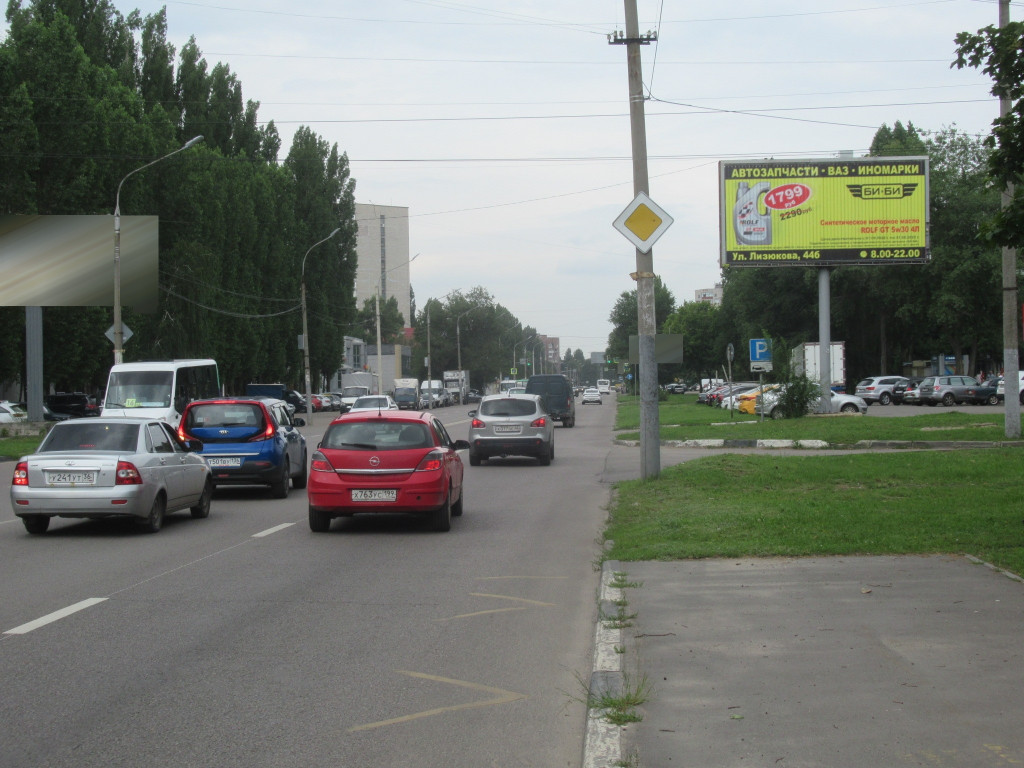 Фотография рекламного носителя, тип: Билборд 3x6, адрес: Генерала Лизюкова ул., д.44а Х 60-летия ВЛКСМ ул., Воронеж, Воронежская область, Россия. Сторона A1-A3 №111636