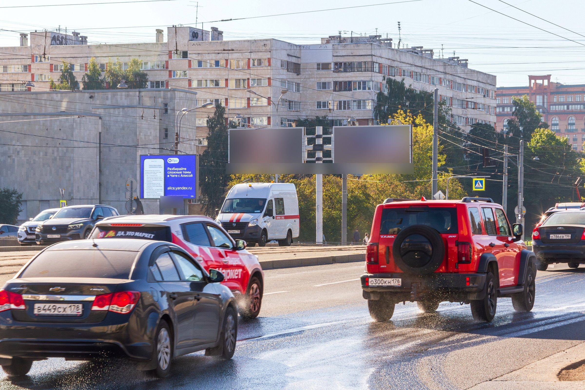 Фотография рекламного носителя, тип: Ситиборд 2.7x3.7, адрес: Беринга ул. Х Наличная ул., Санкт-Петербург, Россия. Сторона Б1 №108861