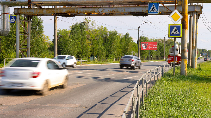 Фотография рекламного носителя, тип: Билборд 3x6, адрес: ул. Кирова (на стороне парка) в 445 м от ул. Чапаева, Новокуйбышевск, Самарская область, Россия. Сторона B №1395779