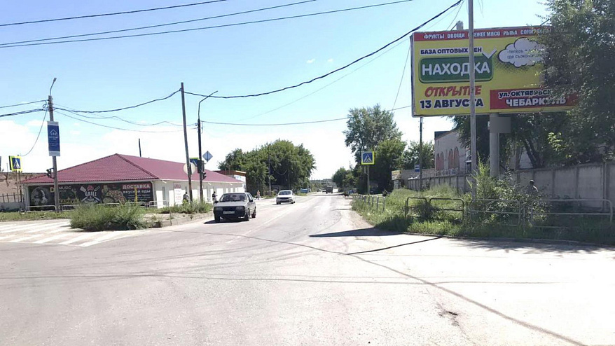 Фотография рекламного носителя, тип: Билборд 3x6, адрес: Дзержинского ул., д.6а Х Суворова ул., Чебаркуль, Челябинская область, Россия. Сторона A №200941