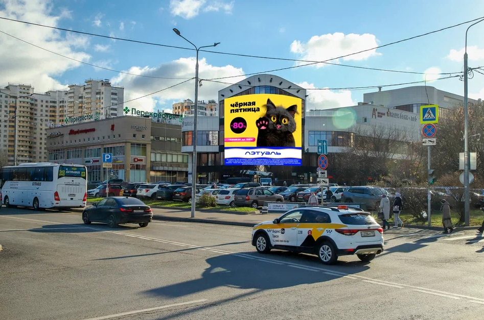Фотография рекламного носителя, тип: Медиафасад, адрес: Маршала Чуйкова ул., д.3, Москва, Россия. Сторона A60 №1383218