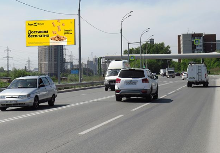 Фотография рекламного носителя, тип: Билборд 3x6, адрес: Георгия Колонды ул., д.5, поз.2, Новосибирск, Новосибирская область, Россия. Сторона Б №981324