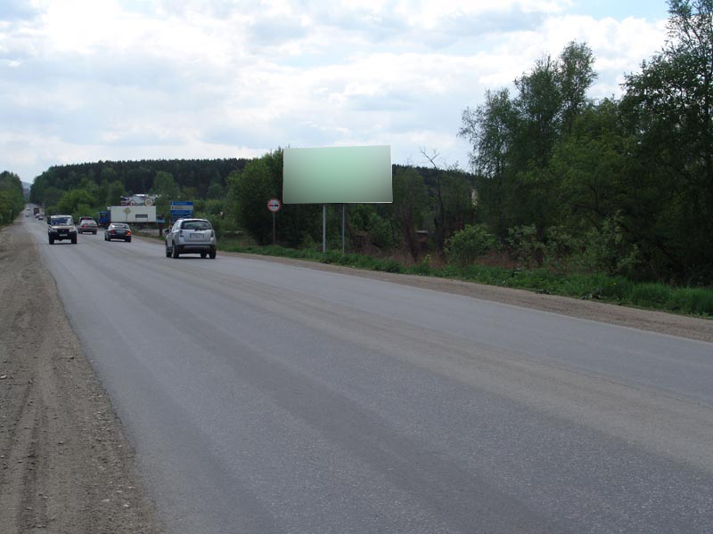 Фотография рекламного носителя, тип: Билборд 3x6, адрес: Богдана Хмельницкого ул., д.26А, Миасс, Челябинская область, Россия. Сторона А №1359713