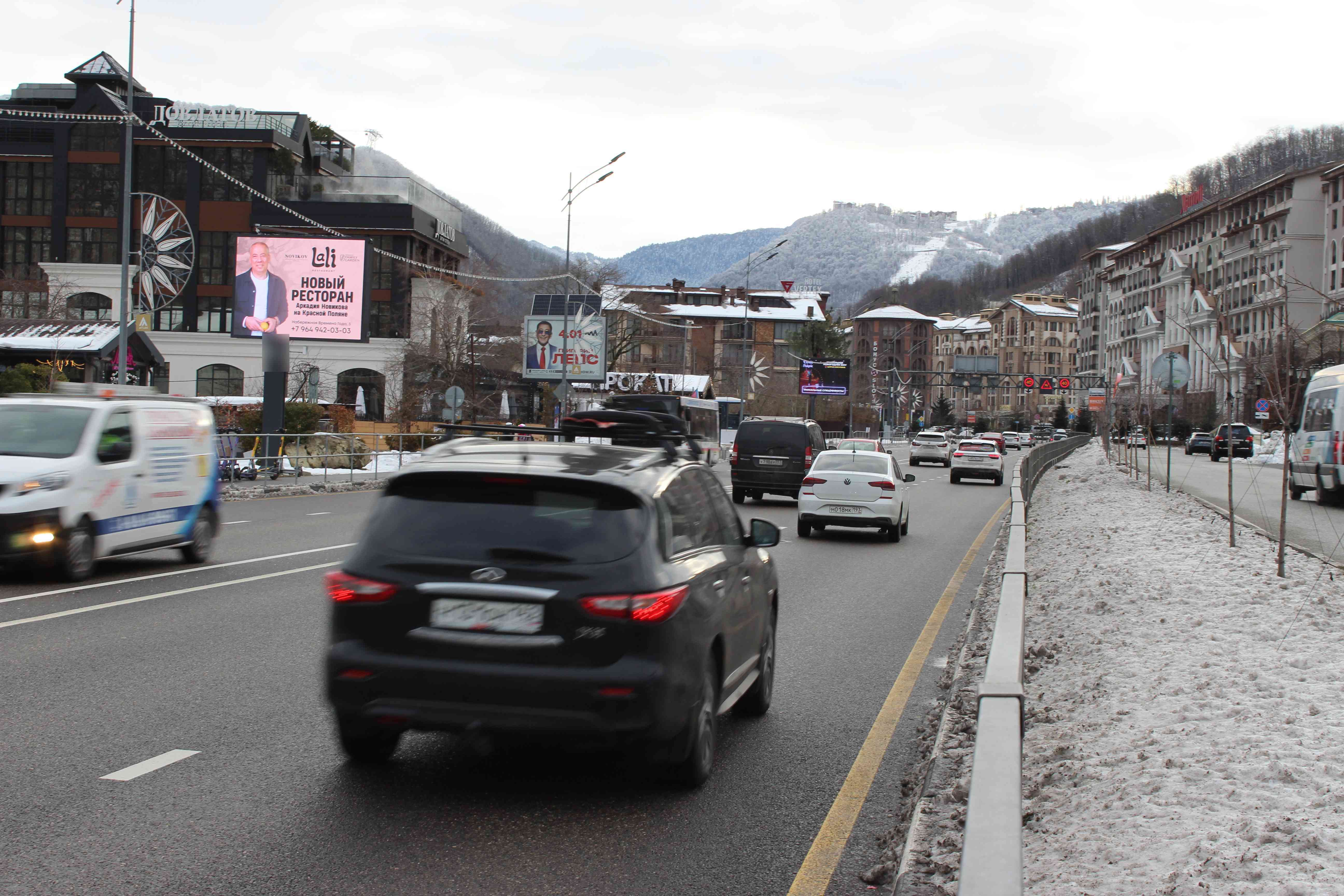 Фотография рекламного носителя, тип: Ситиборд 2.7x3.7, адрес: Эстонская ул., д.39, Сочи, Краснодарский край, Россия. Сторона Б1 №460468