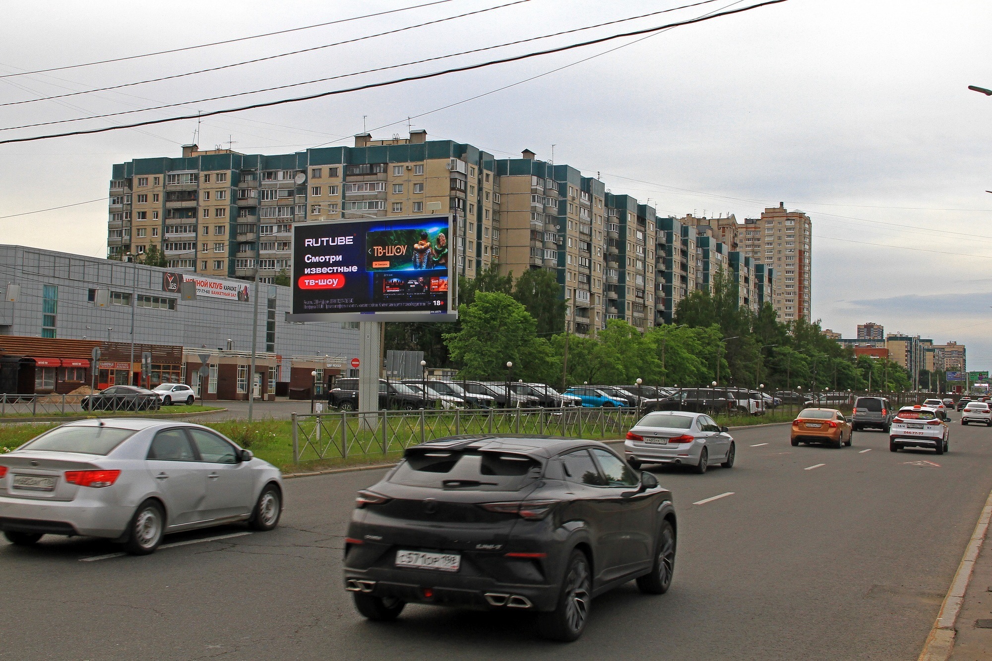 Фотография рекламного носителя, тип: Билборд 3x6, адрес: Сизова пр-т., д.15 Х Испытателей пр-т., Санкт-Петербург, Россия. Сторона А1 №106320
