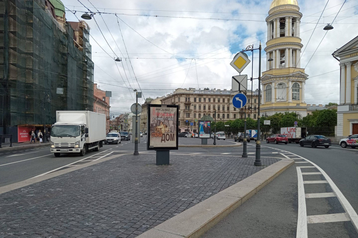 Фотография рекламного носителя, тип: Ситиформат 1.8x1.2, адрес: Владимирский пр-т. Х Загородный пр-т., Санкт-Петербург, Россия. Сторона А5-А8 №107825