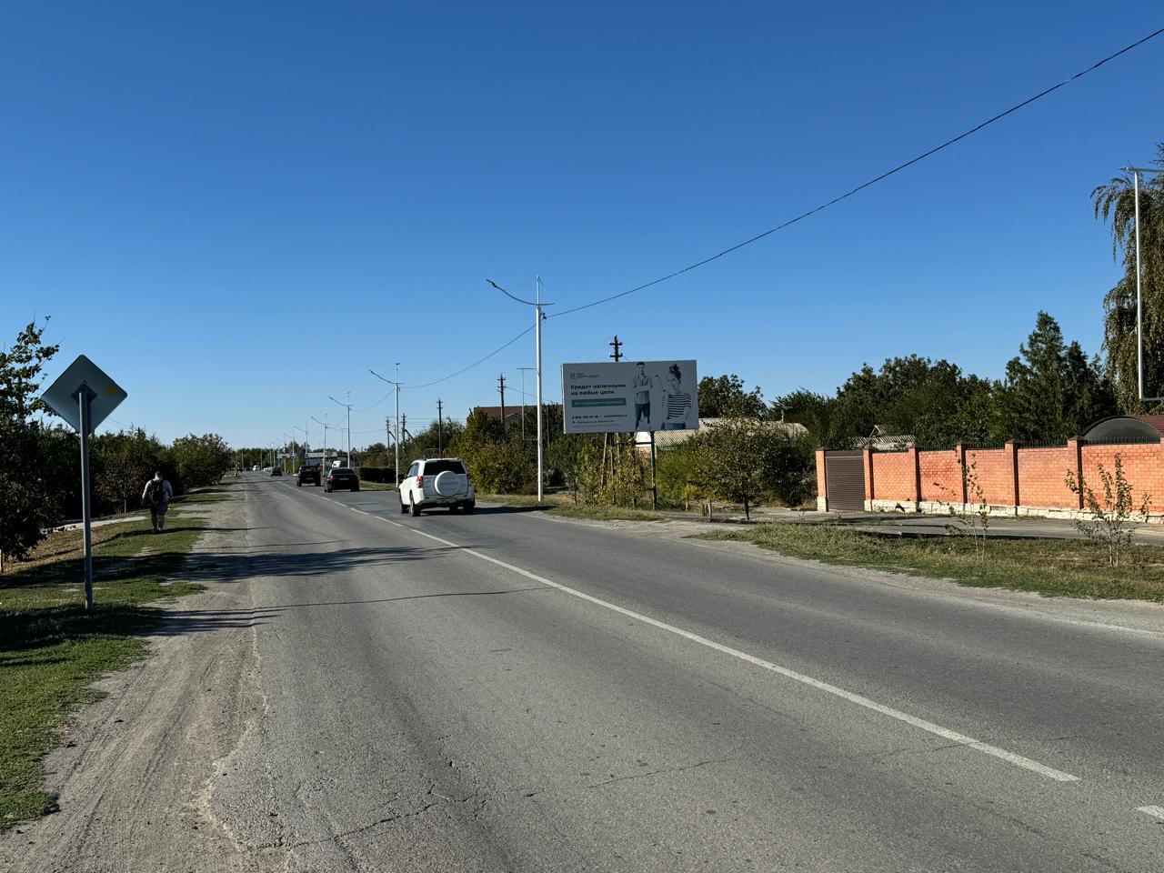 Фотография рекламного носителя, тип: Билборд 3x6, адрес: Тюхова ул., д.97, Волгодонск, Ростовская область, Россия. Сторона А №1330209