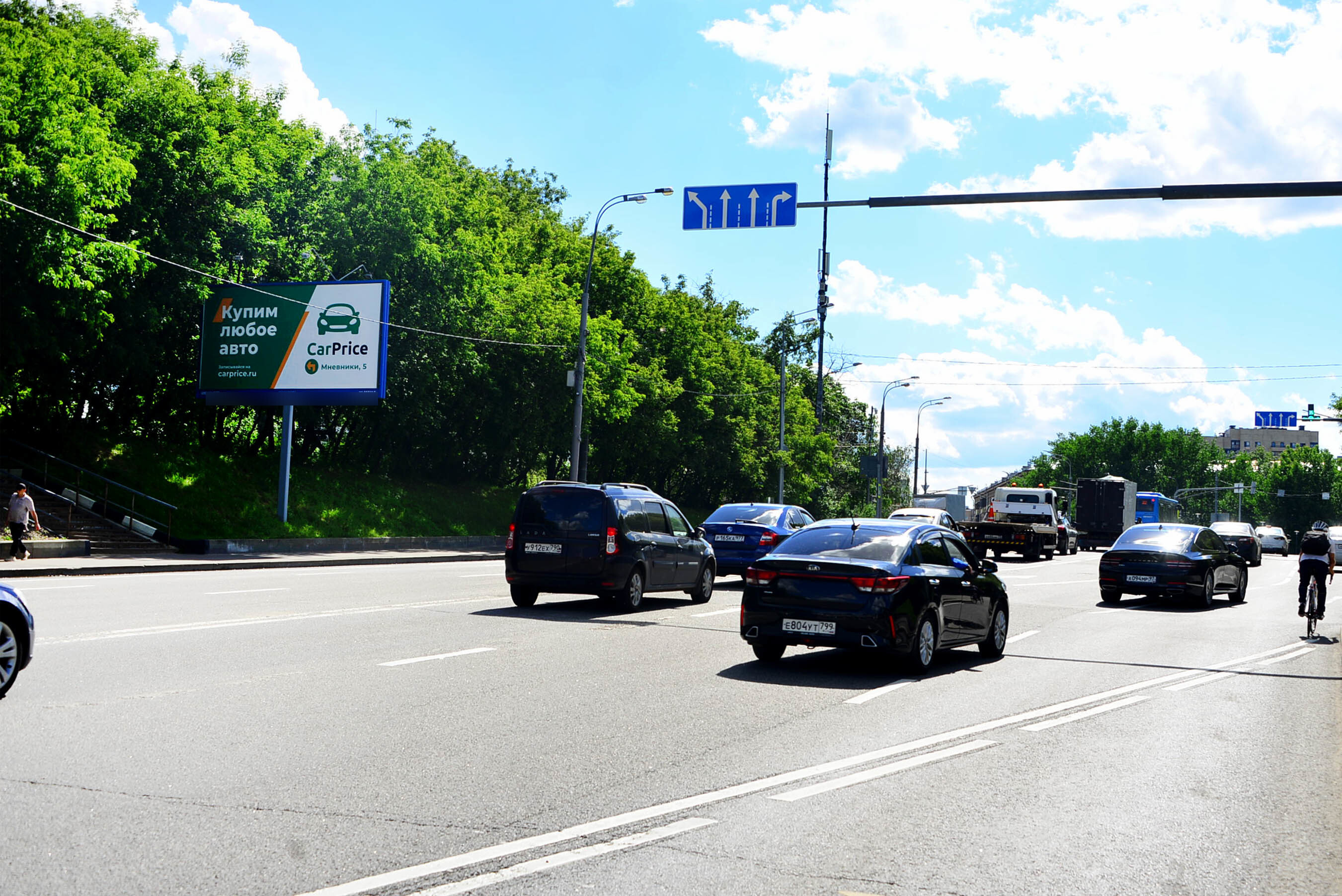 Фотография рекламного носителя, тип: Билборд 3x6, адрес: Жукова Маршала пр-т., д.1, Москва, Россия. Сторона Б №117095