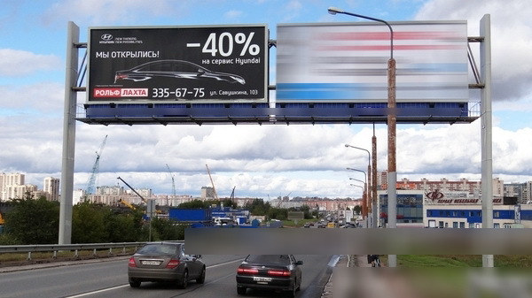 Фотография рекламного носителя, тип: Суперсайт 5x12, адрес: Планерная ул. Х Оптиков ул., Санкт-Петербург, Россия. Сторона А3 №126986