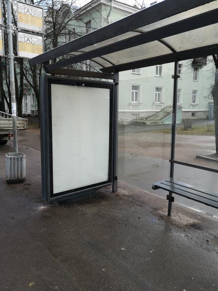 Фотография рекламного носителя, тип: Остановка 1.8x1.2, адрес: Петродворец, Санкт-Петербургский пр-т., д.56, Санкт-Петербург, Россия. Сторона А №130709