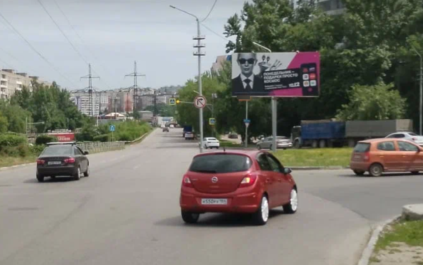 Фотография рекламного носителя, тип: Билборд 3x6, адрес: Лебедева-Кумача ул. Х Тархова ул., Саратов, Саратовская область, Россия. Сторона A №958271