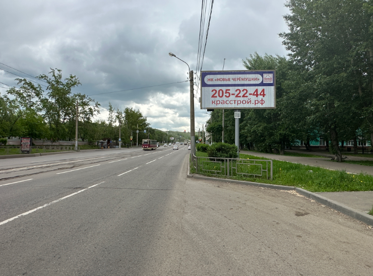 Фотография рекламного носителя, тип: Билборд 3x6, адрес: Мичурина ул., д.63, Красноярск, Красноярский край, Россия. Сторона А1-А3 №758131