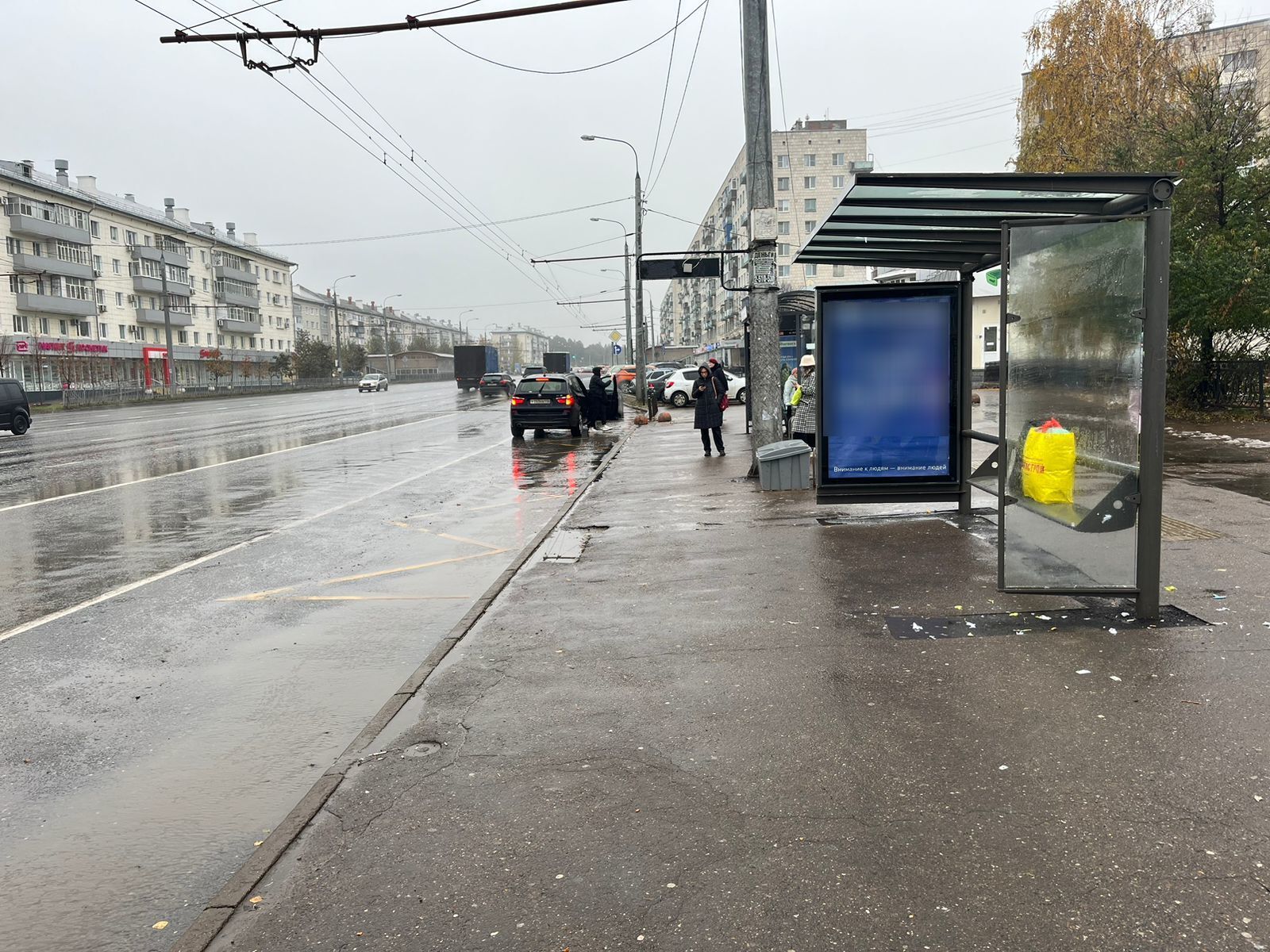 Фотография рекламного носителя, тип: Остановка 1.8x1.2, адрес: Декабристов ул., д.131, Казань, Республика Татарстан, Россия. Сторона А1-А6 №835451