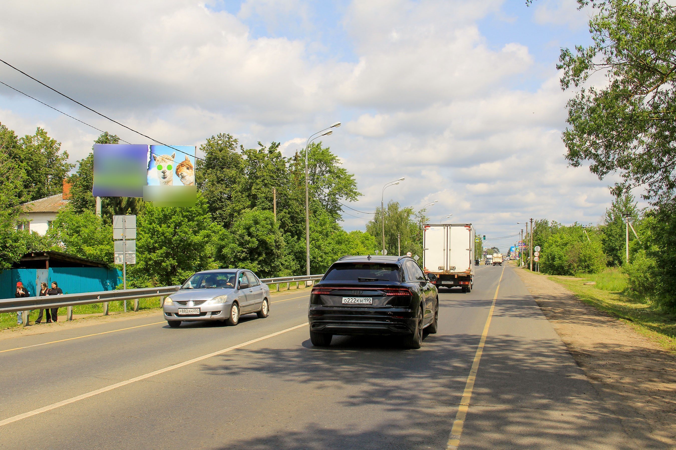 Фотография рекламного носителя, тип: Билборд 3x6, адрес: Ногинское ш., д.9, Электросталь, Московская область, Россия. Сторона Б №836115