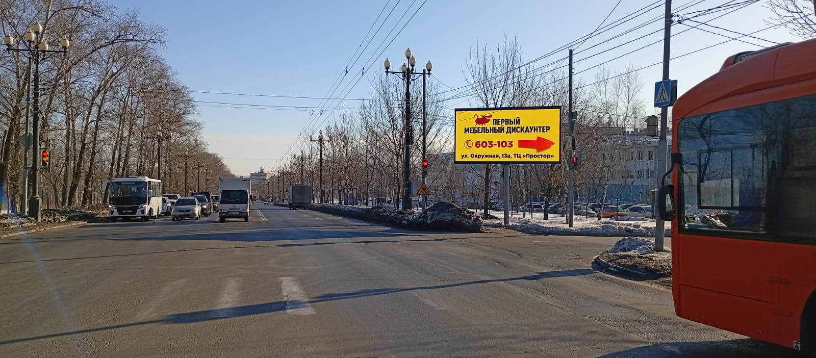 Фотография рекламного носителя, тип: Билборд 3x6, адрес: Карла Маркса ул. Х Окружная ул., Хабаровск, Хабаровский край, Россия. Сторона A1-А10 №971360