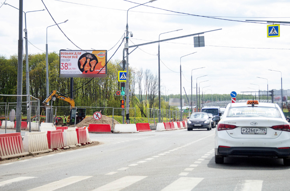 Фотография рекламного носителя, тип: Билборд 3x6, адрес: Коммунарка пос., Александры Монаховой ул., 950м до X Липовый Парк ул., Москва, Россия. Сторона Б №1078056