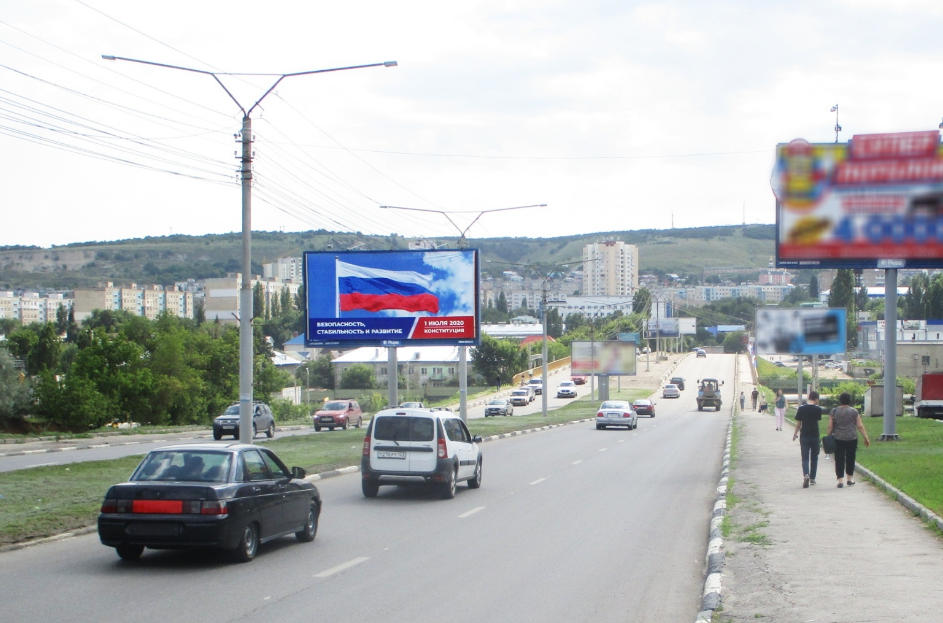 Фотография рекламного носителя, тип: Билборд 3x6, адрес: Техническая ул., автосалон Лада, поз.2, Саратов, Саратовская область, Россия. Сторона А1 №156947