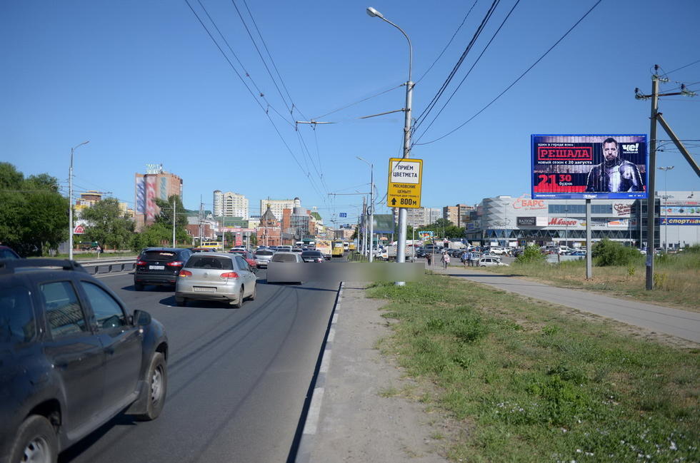 Фотография рекламного носителя, тип: Билборд 3x6, адрес: Московское ш., д.7, Рязань, Рязанская область, Россия. Сторона А1 №160079