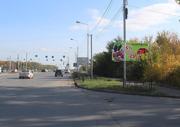 Фотография рекламного носителя, тип: Билборд 3x6, адрес: Волгоградская ул. Х Сейфулина ул., поз.1, Омск, Омская область, Россия. Сторона А №617045