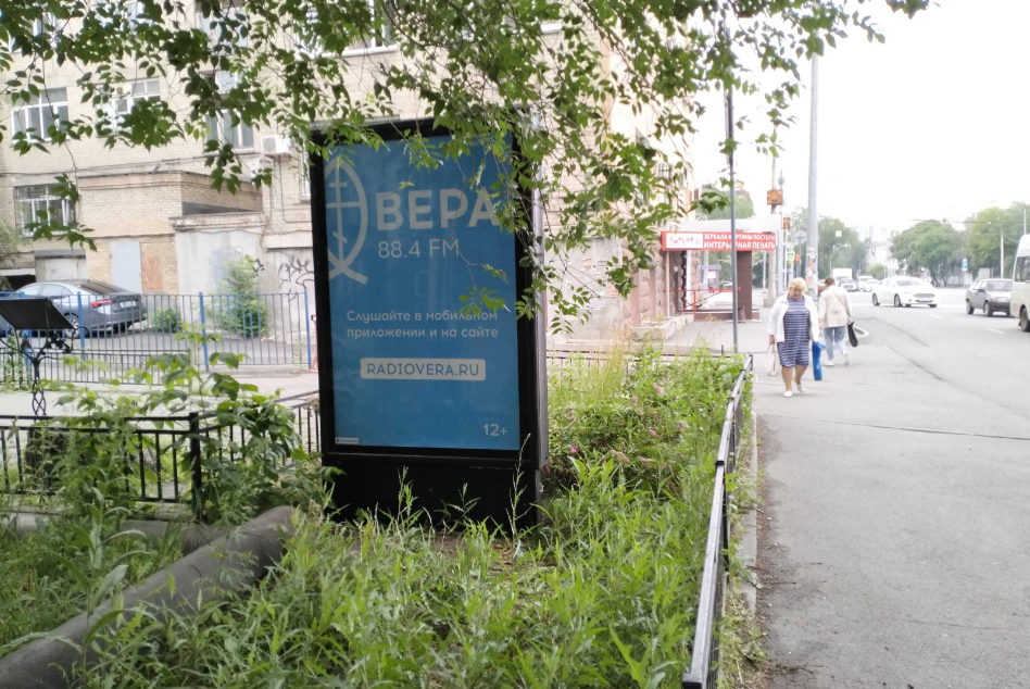 Фотография рекламного носителя, тип: Ситиформат 1.8x1.2, адрес: Энтузиастов ул., д.6, Челябинск, Челябинская область, Россия. Сторона Б №1397904