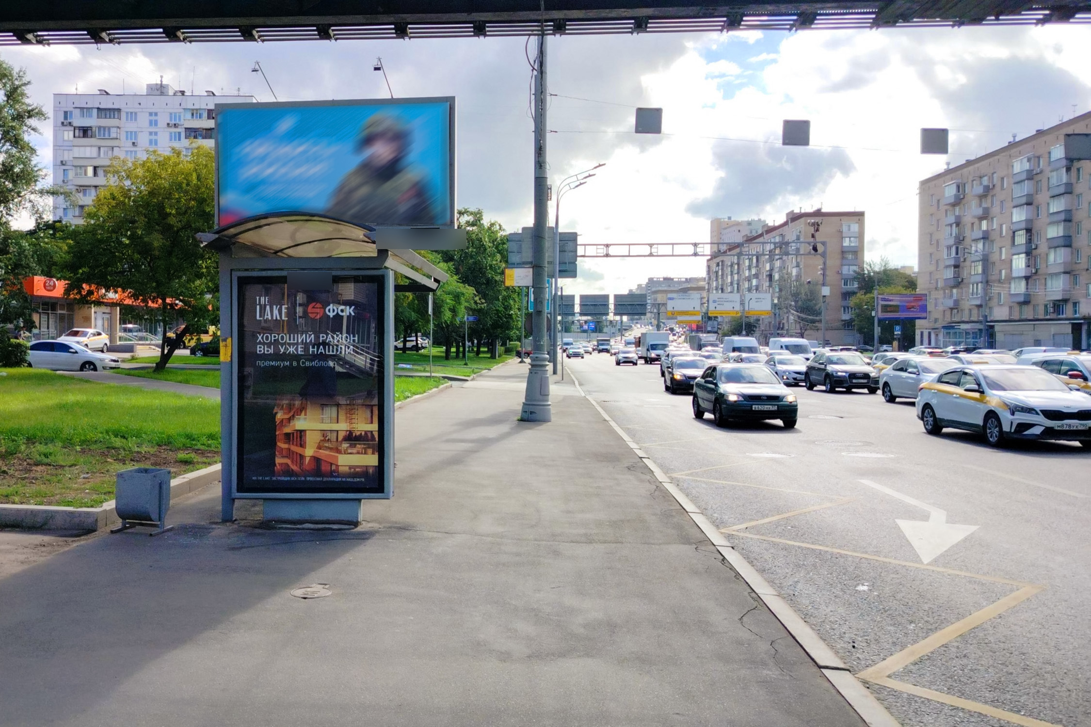 Фотография рекламного носителя, тип: Остановка 1.8x1.2, адрес: Сущевский вал ул. Х Олимпийский пр-т., Москва, Россия. Сторона Б №335142