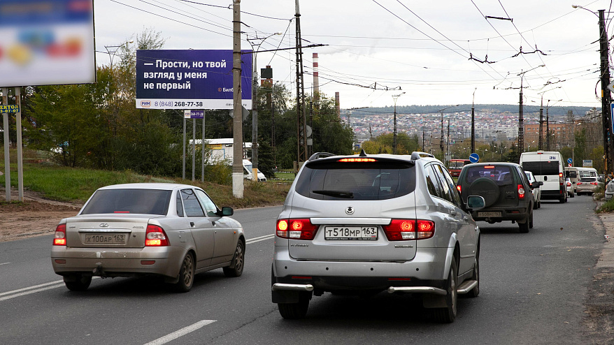 Фотография рекламного носителя, тип: Билборд 3x6, адрес: Громовой ул., в районе оп. 97, Тольятти, Самарская область, Россия. Сторона B №1329628