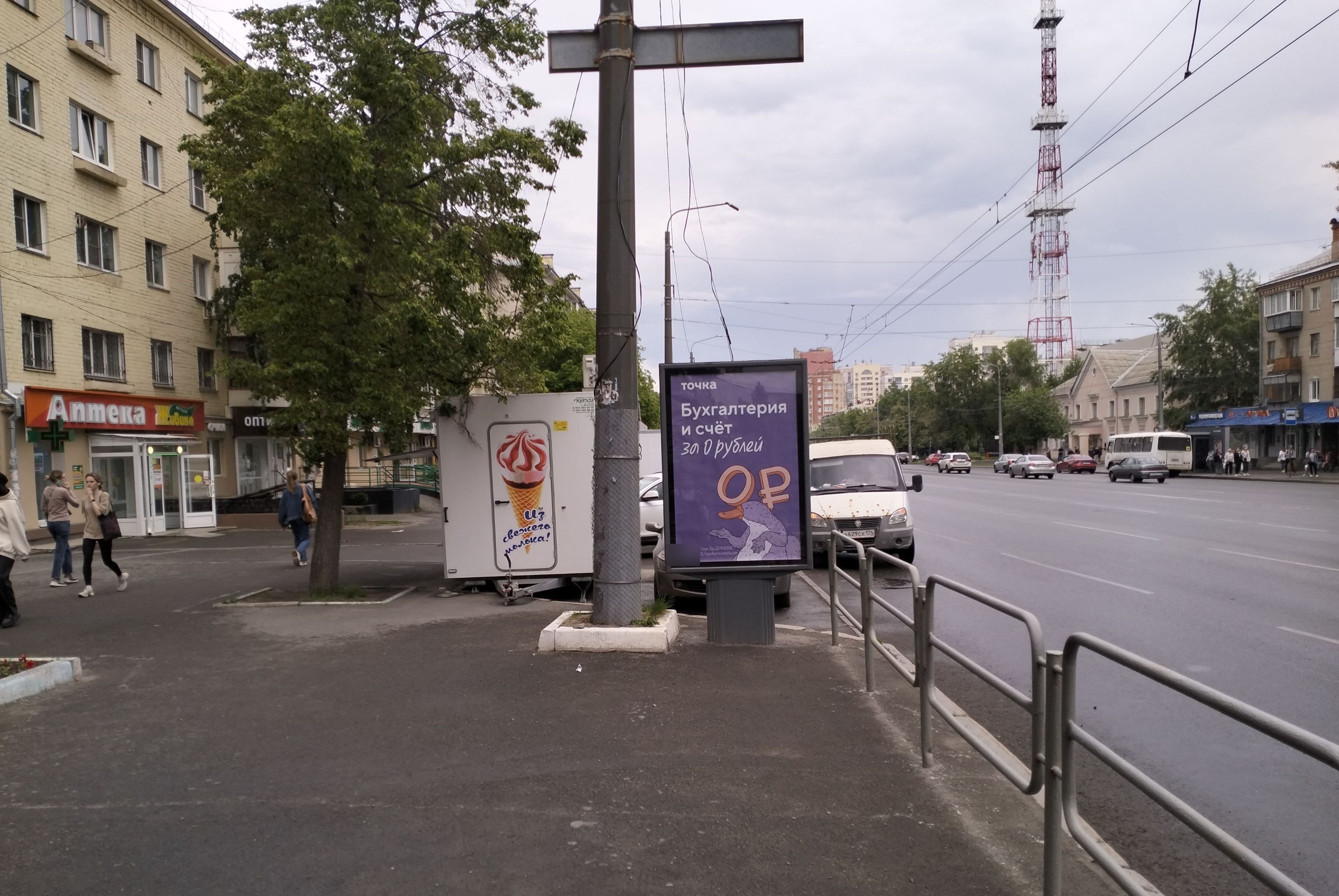 Фотография рекламного носителя, тип: Ситиформат 1.8x1.2, адрес: Воровского ул., д.60 Х Варненская ул., Челябинск, Челябинская область, Россия. Сторона Б №143692