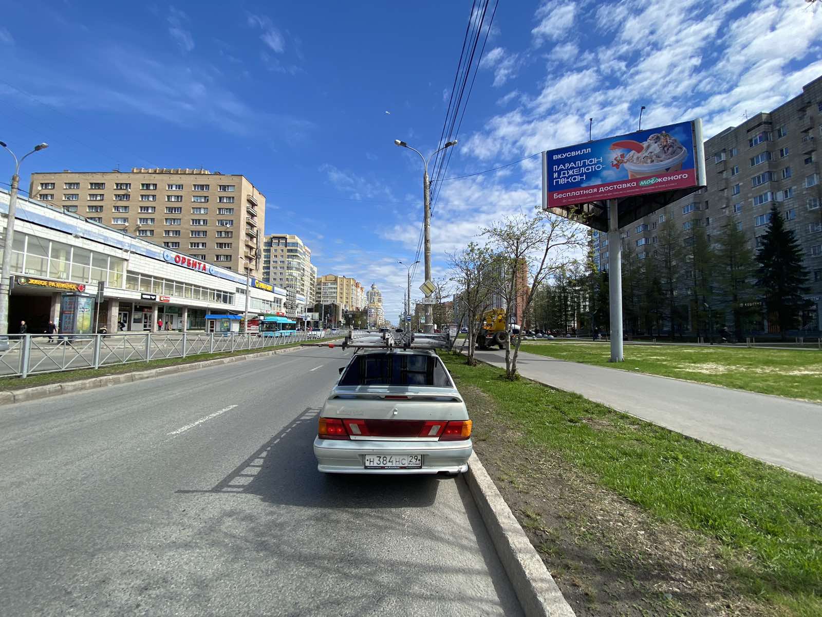 Фотография рекламного носителя, тип: Билборд 3x6, адрес: Воскресенская ул., д.6, Архангельск, Архангельская область, Россия. Сторона A №764706