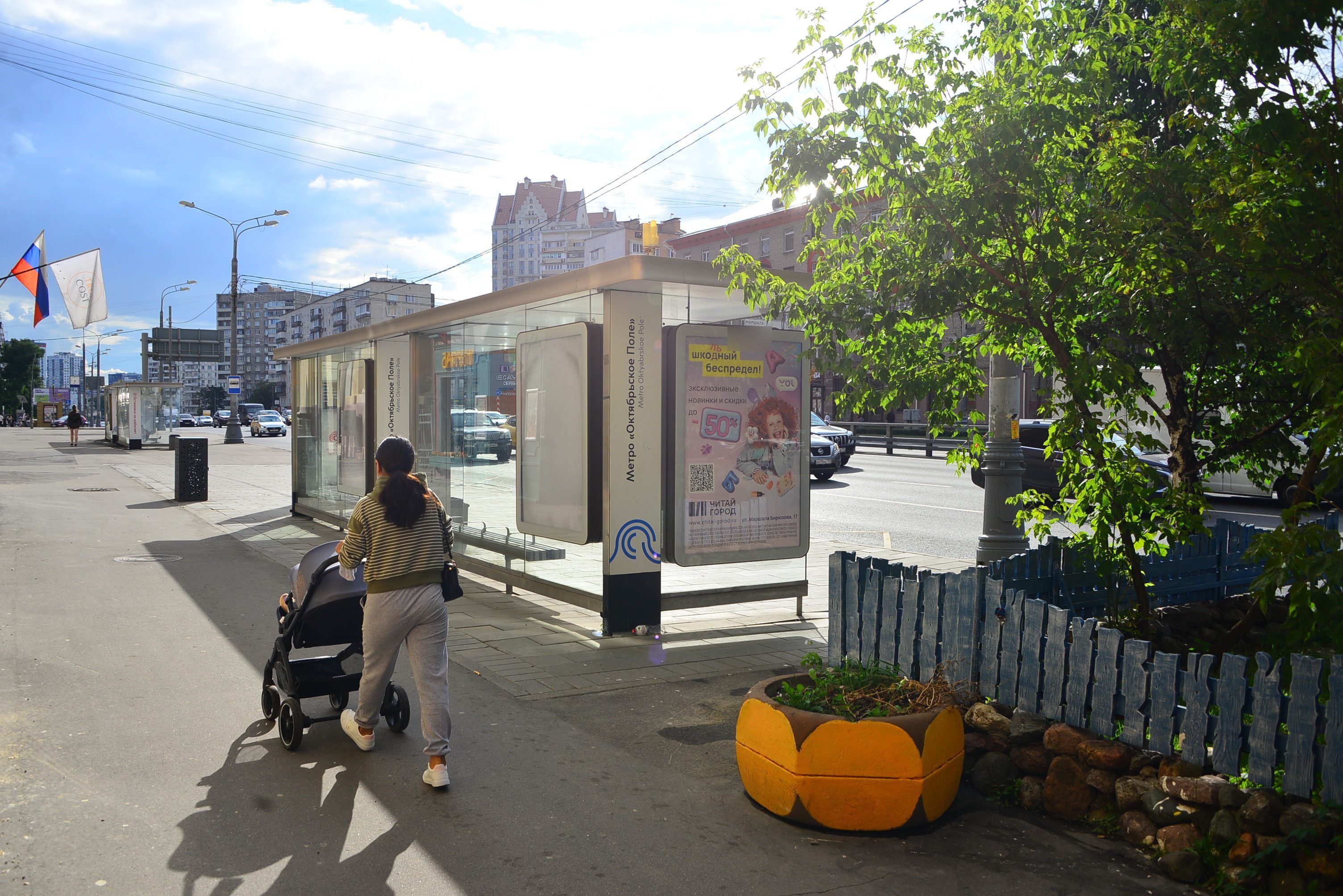 Фотография рекламного носителя, тип: Остановка 1.8x1.2, адрес: Народного Ополчения ул., д.48, корп.1, поз.3, Москва, Россия. Сторона Б №946925