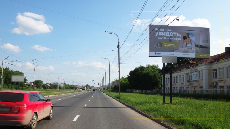 Фотография рекламного носителя, тип: Билборд 3x6, адрес: Карла Маркса ул., Центр доп.образования № 17, Ижевск, Республика Удмуртия, Россия. Сторона A №670114