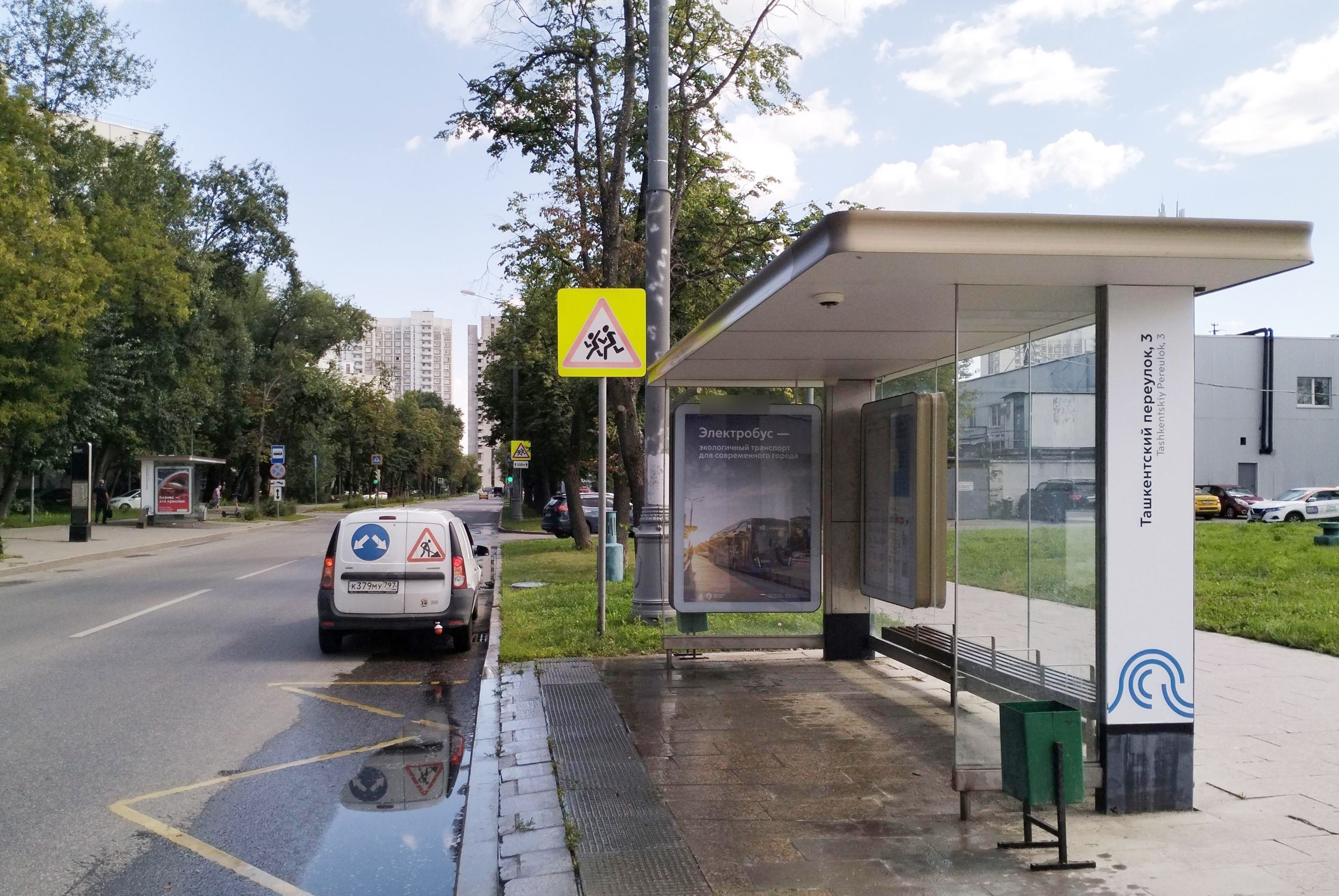 Фотография рекламного носителя, тип: Остановка 1.8x1.2, адрес: Ташкентский пер., ост. Ташкентский пер., д.3, Москва, Россия. Сторона А №1058476