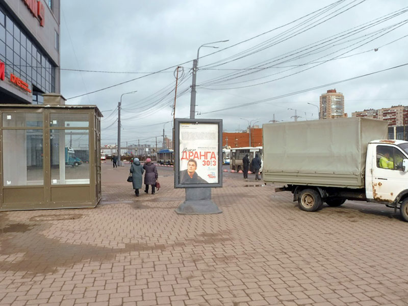 Фотография рекламного носителя, тип: Ситиформат 1.8x1.2, адрес: Балканская пл., д.5, лит.Д, Санкт-Петербург, Россия. Сторона А1-A5 №165851